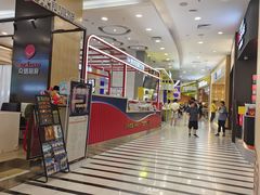 -凯德MALL(望京店)