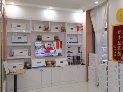 -靓芙泉专研痘痘肌