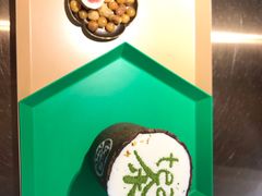 -茶是一枝花泡茶店