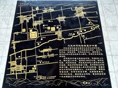 -茂陵博物馆