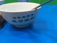 -德禄酸奶(莫家街店)