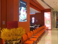 -鲁秀才炒鸡(龙湖西溪天街店)