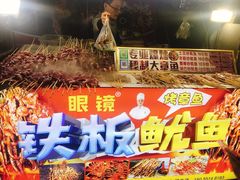-官亭路小吃一条巷
