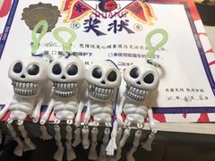 -长藤鬼校(龙翔店)