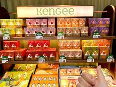 -仟吉KenGee(国贸360店)