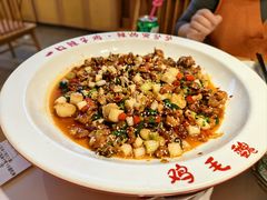-将军府·鸡毛店(武侯祠店)
