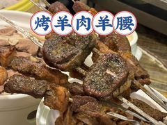 -格日勒阿妈蒙古厨房(大召店)