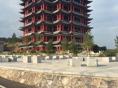 -山西乌金山旅游区