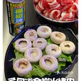 深圳新店|八卦岭美食街又新开一家宝藏烤肉店！