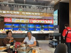 -兴仙饭店·闽味海鲜(马尾总店)
