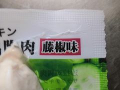 -全家便利店(东直门店)