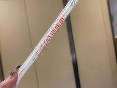 -海底捞火锅(高新万达店)