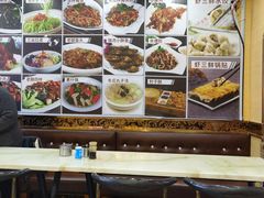 -饺子王(金厦里店)