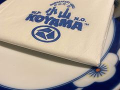 -小山日本料理(兴业太古汇店)