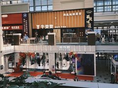 -王府井奥莱棋盘山小镇