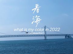 -星海广场