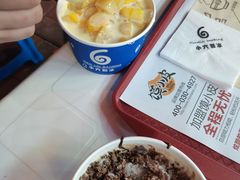 -帅小六刨冰·不一样的奶冰(总店)