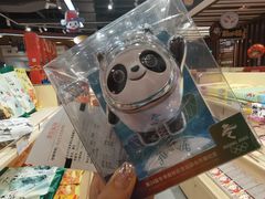 -秦淮礼物(贡院街店)