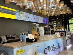 -咪咕咖啡(北京西单店)