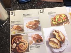 菜单-星巴克(呼和浩特民族商场店)