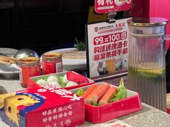 -大龙燚火锅(太古里店)