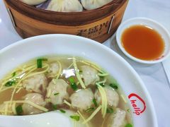 -老盛兴汤包馆(武夷店)