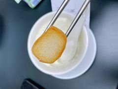 -民信老铺(双皮奶博物馆店)