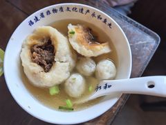 -永和鱼丸(南后街店)