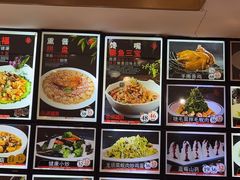 -添福来墨鱼饺子 · 海鲜东北菜(大连星海·黄浦路店)