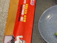 -三兄弟灰太狼烧烤.龙虾烤鱼(上海交大店)