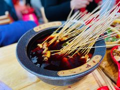 -冒椒火辣(太古里店)