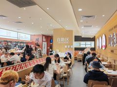 -乡村基·川味现炒大王(熙悦天街店)