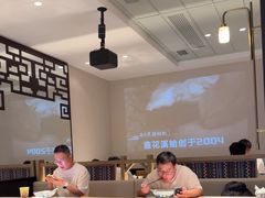 -鑫花溪牛肉米粉(凤凰街创始总店)