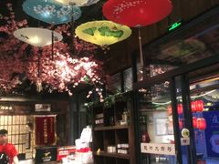 -风波庄(罍街分舵)