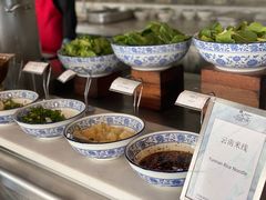 -锦厨国际自助餐厅 · 云端景观 (昆明索菲特大酒店)