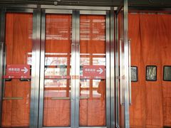 -上品折扣(回龙观店)