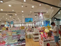 -名创优品(天河区正佳广场二店)