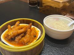 -青水瓦台汤泉(未央店)