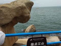 景点-那琴半岛地质海洋公园