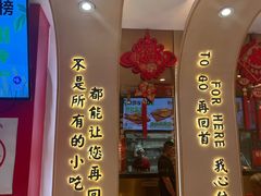 -再回首(西关木塔巷店)