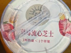 -牛奶便利(东四店)