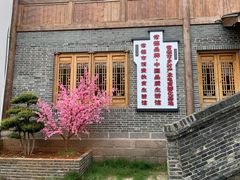 -大小河街