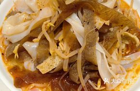 Yang Jidong Black Grilled Rolled Noodles