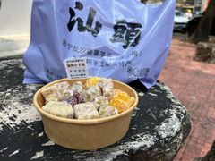 -普宁反沙番薯芋头