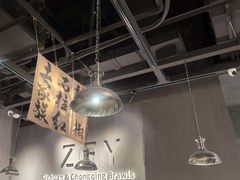 -张翻越·川渝冒菜·武汉黑鸭煲(城北万象城店)