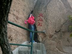 -丹东凤凰山景区