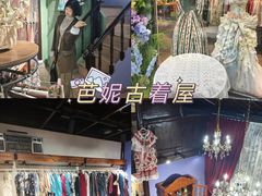-衣裳街历史文化街区