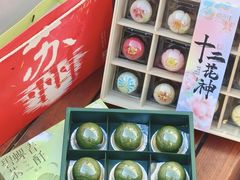 -稻香村(观前街店)