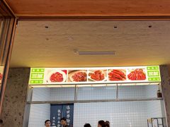 -三叔特色自贡菜(中海国际店)