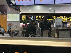 -古茗(大教场店)